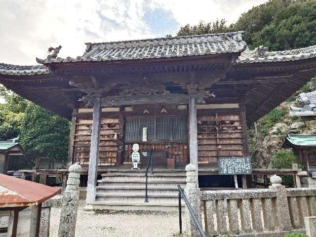 愛染寺の写真1