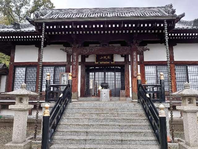 阿弥陀寺の参拝記録1