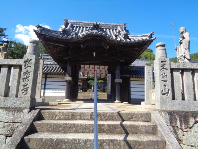 香川県小豆郡小豆島町片城申427 極楽寺の写真1