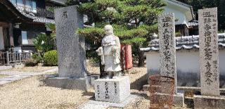 極楽寺の参拝記録(としさんさん)