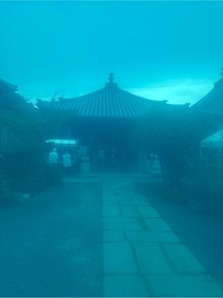 出釋迦寺(四国第七十三番)の参拝記録(桃太郎さん)