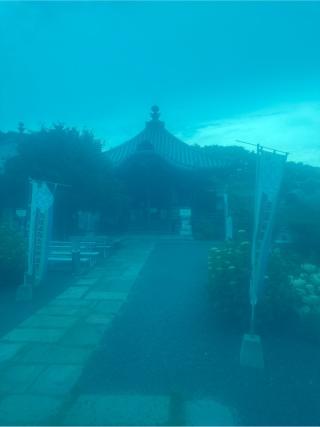 出釋迦寺(四国第七十三番)の参拝記録(桃太郎さん)