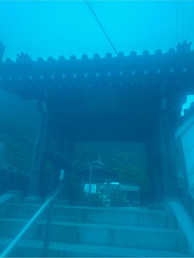 出釋迦寺(四国第七十三番)の参拝記録5