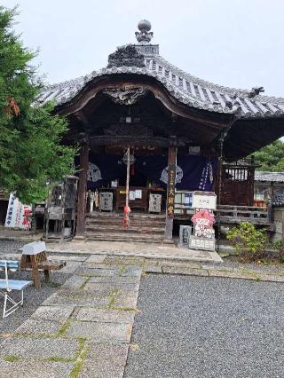 出釋迦寺(四国第七十三番)の参拝記録(かつちゃん2さん)