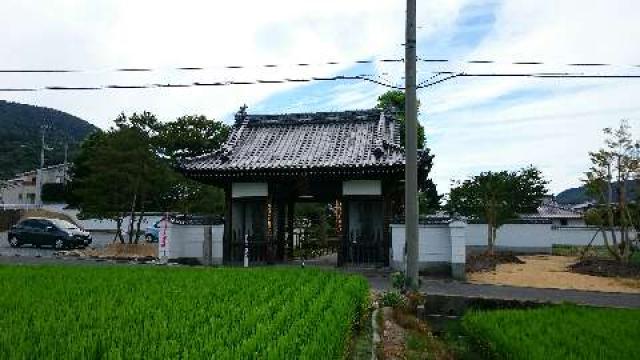 香川県善通寺市吉原町1380-1 曼荼羅寺(四国第七十ニ番)の写真2