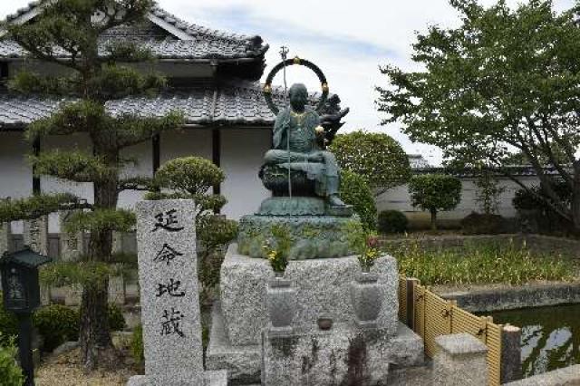 香川県善通寺市吉原町1380-1 曼荼羅寺(四国第七十ニ番)の写真5