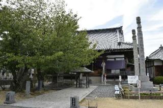 曼荼羅寺(四国第七十ニ番)の参拝記録(松さん)