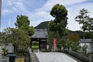 曼荼羅寺(四国第七十ニ番)の参拝記録(松さん)