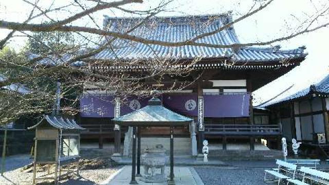 曼荼羅寺(四国第七十ニ番)の写真1