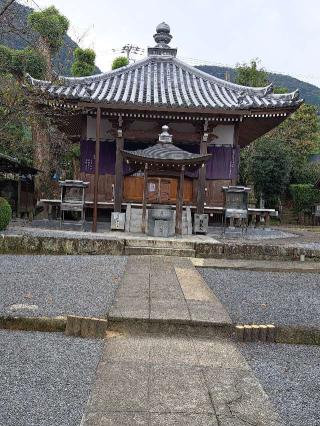 曼荼羅寺(四国第七十ニ番)の参拝記録(かつちゃん2さん)