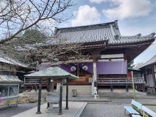 曼荼羅寺(四国第七十ニ番)の参拝記録(totomoさん)