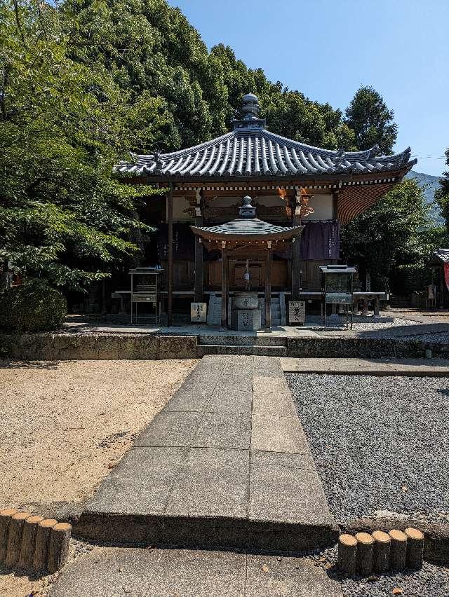 曼荼羅寺(四国第七十ニ番)の参拝記録7