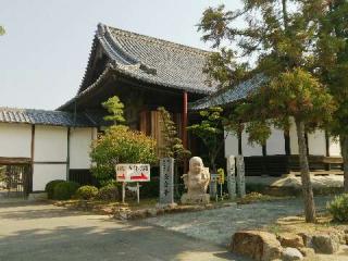 金倉寺(四国第七十六番)の参拝記録(松さん)