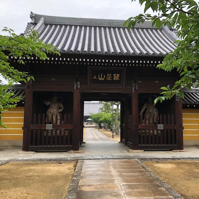 金倉寺(四国第七十六番)の参拝記録5