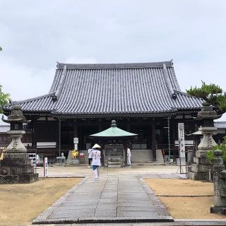 金倉寺(四国第七十六番)の参拝記録(ワヲンさん)
