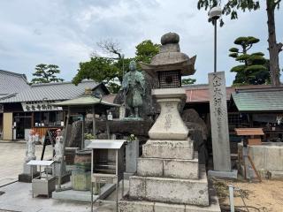 金倉寺(四国第七十六番)の参拝記録(ひくさん)