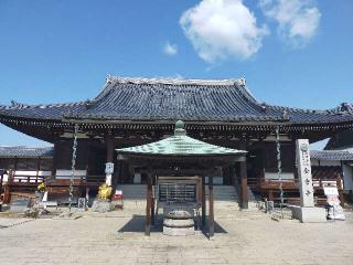 金倉寺(四国第七十六番)の参拝記録(mi♡mikaさん)