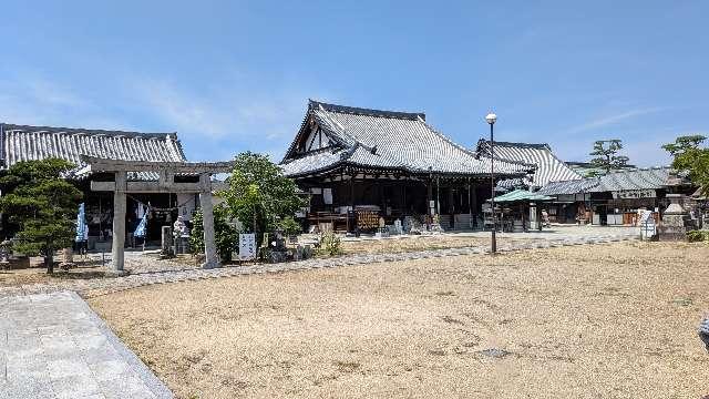 金倉寺(四国第七十六番)の参拝記録5