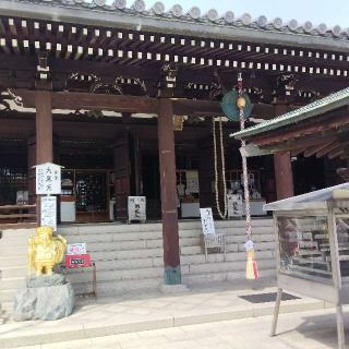 金倉寺(四国第七十六番)の参拝記録(くるみかなさん)