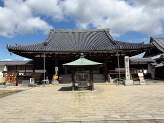 金倉寺(四国第七十六番)の参拝記録(けんじさん)