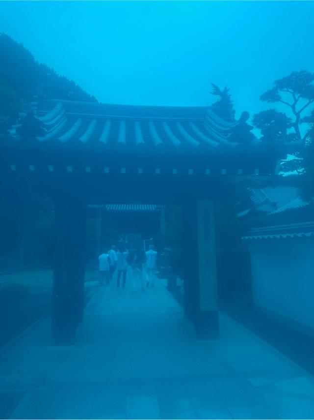 甲山寺(四国第七十四番)の参拝記録3