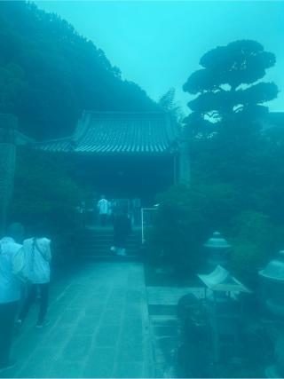甲山寺(四国第七十四番)の参拝記録(桃太郎さん)