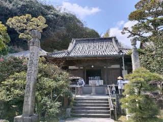 甲山寺(四国第七十四番)の参拝記録(totomoさん)