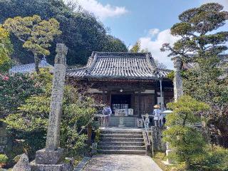 甲山寺(四国第七十四番)の参拝記録(mi♡mikaさん)