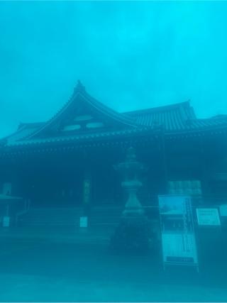 屏風浦五岳山 誕生院 善通寺(四国第七十五番)の参拝記録(桃太郎さん)