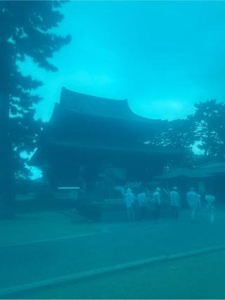 屏風浦五岳山 誕生院 善通寺(四国第七十五番)の参拝記録(桃太郎さん)