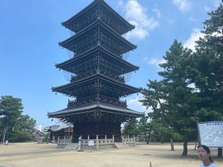 屏風浦五岳山 誕生院 善通寺(四国第七十五番)の参拝記録(ＰＬＵＴＯさん)