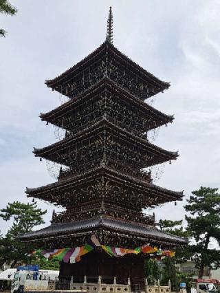 屏風浦五岳山 誕生院 善通寺(四国第七十五番)の参拝記録(かつちゃん2さん)