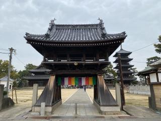屏風浦五岳山 誕生院 善通寺(四国第七十五番)の参拝記録(スエさん)