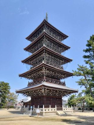 屏風浦五岳山 誕生院 善通寺(四国第七十五番)の参拝記録(totomoさん)