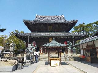 屏風浦五岳山 誕生院 善通寺(四国第七十五番)の参拝記録(mi♡mikaさん)