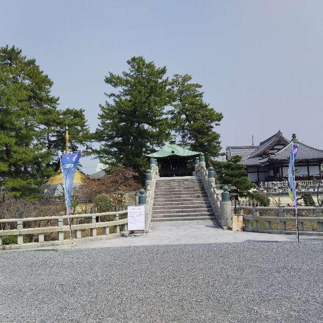 屏風浦五岳山 誕生院 善通寺(四国第七十五番)の参拝記録8