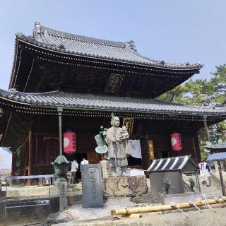 屏風浦五岳山 誕生院 善通寺(四国第七十五番)の参拝記録(くるみかなさん)