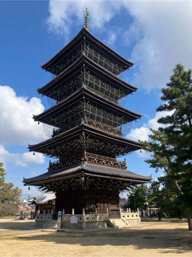 屏風浦五岳山 誕生院 善通寺(四国第七十五番)の参拝記録8