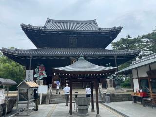 屏風浦五岳山 誕生院 善通寺(四国第七十五番)の参拝記録(まろんさん)
