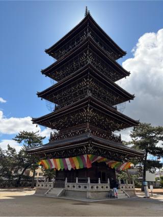 屏風浦五岳山 誕生院 善通寺(四国第七十五番)の参拝記録(けんじさん)