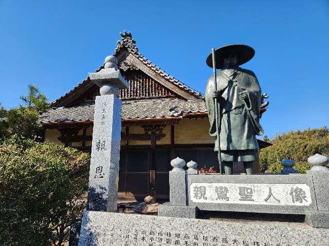 報恩寺の参拝記録1