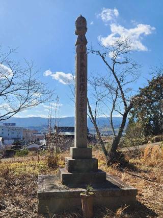 佐岡寺の参拝記録(ろかずさん)