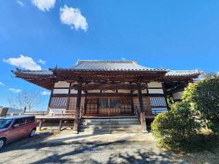 慈泉寺の参拝記録(ろかずさん)