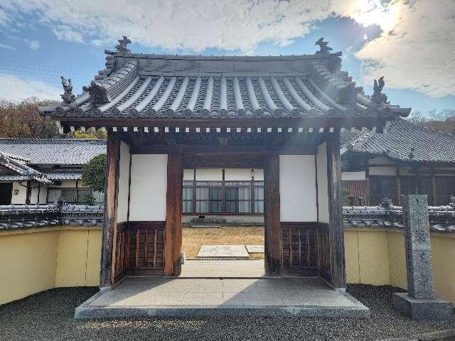 薬王寺の参拝記録1