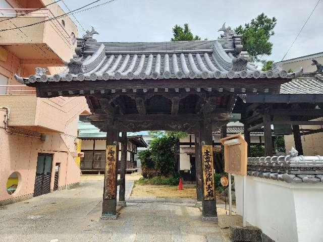 多聞院の参拝記録1