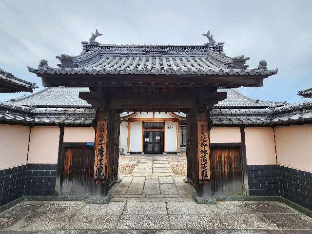 摩尼院の参拝記録1