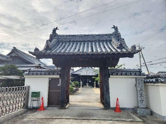 上生寺の参拝記録1
