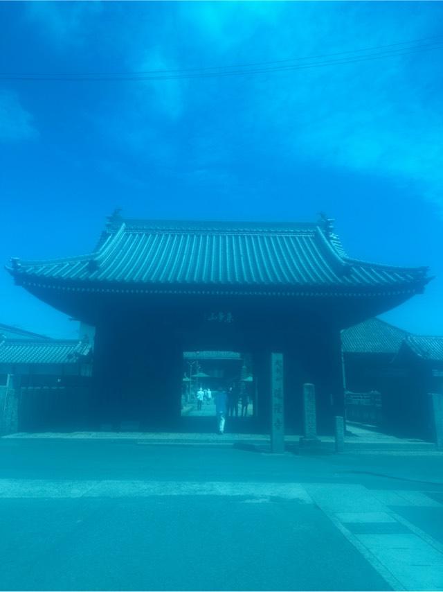 道隆寺(四国第七十七番)の参拝記録6
