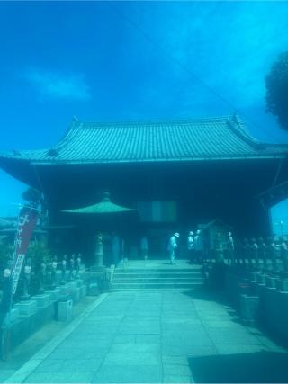 道隆寺(四国第七十七番)の参拝記録(桃太郎さん)