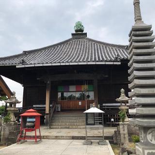 道隆寺(四国第七十七番)の参拝記録(ワヲンさん)